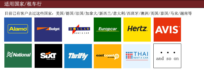 廈門駕照翻譯-駕駛證翻譯公證蓋章