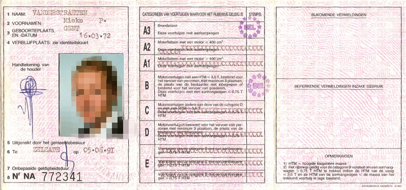 廈門駕照翻譯-駕駛證翻譯公證蓋章