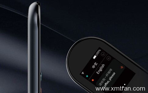 醫(yī)學(xué)翻譯前景如何，未來就業(yè)怎么樣？