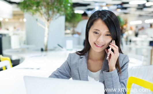 翻譯一個合同多少錢?一般需要多久?