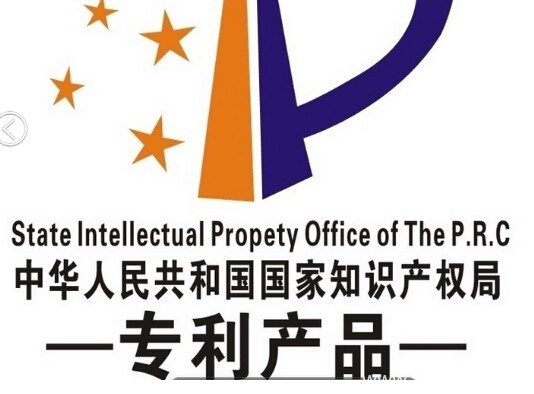 俄語專利翻譯天意能翻譯多少?這行目前好不好做?