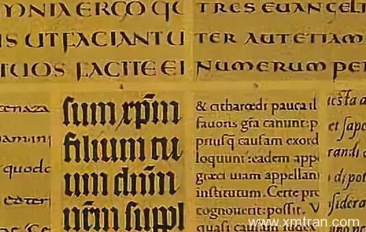 俄語專利翻譯天意能翻譯多少?這行目前好不好做?