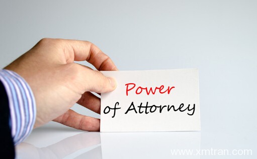 英文專利怎么翻譯？這些技巧必須掌握