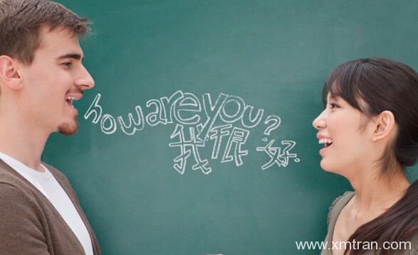 如何成為同聲翻譯,必備條件不得不掌握