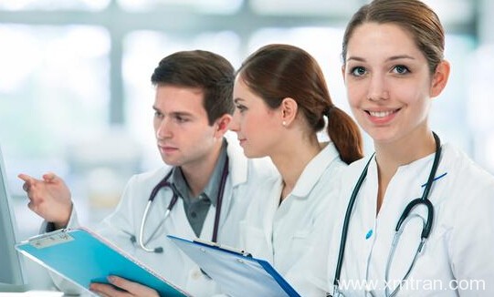 醫(yī)學(xué)翻譯收入標(biāo)準(zhǔn)是多少?兼職收入水平怎么樣?