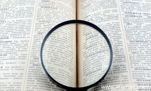 專業(yè)合同翻譯報價收費是怎樣計算的？該注意哪些不吃虧？