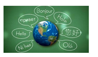 翻譯行業(yè)發(fā)展趨勢(shì)說(shuō)明及其與旅游關(guān)系介紹