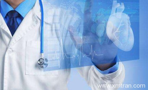 做好醫(yī)學(xué)翻譯的竅門與醫(yī)學(xué)翻譯的基本要求