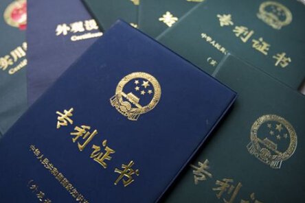 專利翻譯的要領(lǐng)須知及其注意事項的介紹