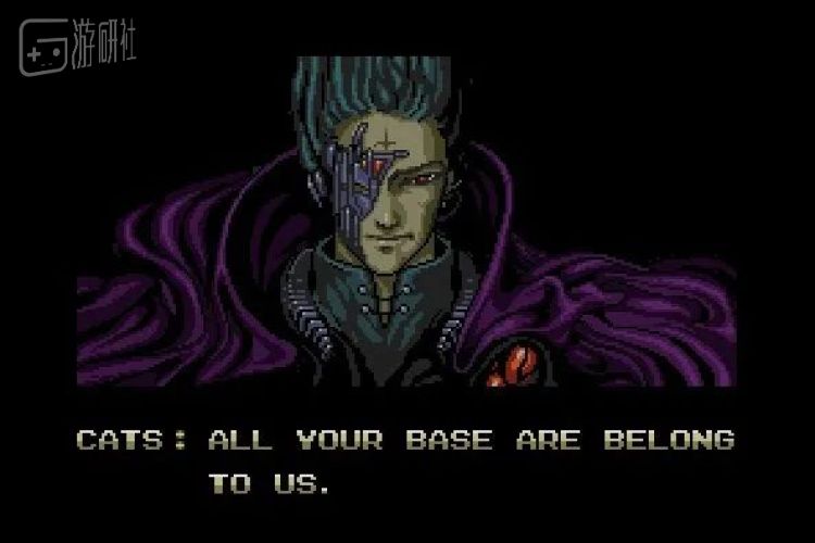 20年前的游戲翻譯錯(cuò)誤，導(dǎo)致了一場(chǎng)古早互聯(lián)網(wǎng)時(shí)代的玩家狂歡