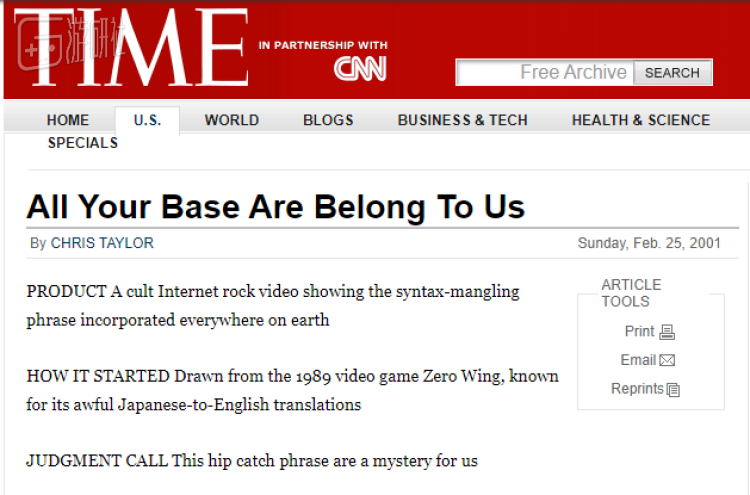 20年前的游戲翻譯錯(cuò)誤，導(dǎo)致了一場(chǎng)古早互聯(lián)網(wǎng)時(shí)代的玩家狂歡