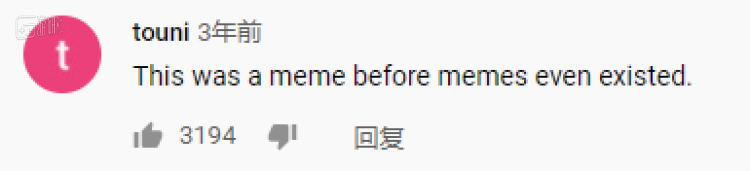 20年前的游戲翻譯錯(cuò)誤，導(dǎo)致了一場(chǎng)古早互聯(lián)網(wǎng)時(shí)代的玩家狂歡