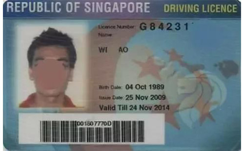 國(guó)外駕照翻譯成中文-公證認(rèn)證蓋章