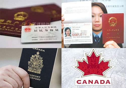 找翻譯公司翻譯蓋章需要注意哪些細節(jié)？