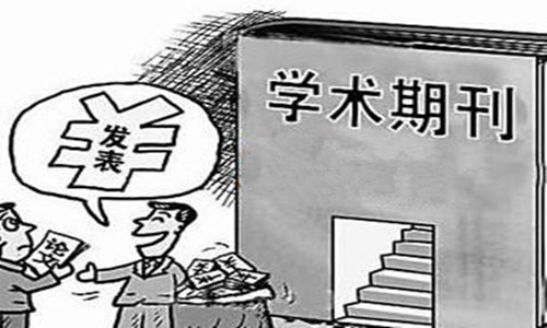 論文翻譯要注重哪三個細(xì)節(jié)？