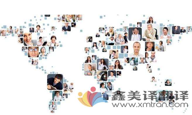 怎樣成為專業(yè)的本地化翻譯？