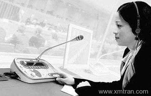 翻譯公司解析同聲傳譯難點