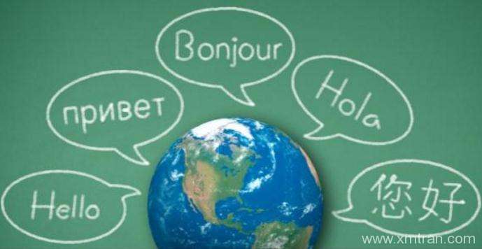 口譯翻譯該如何提高聽力水平