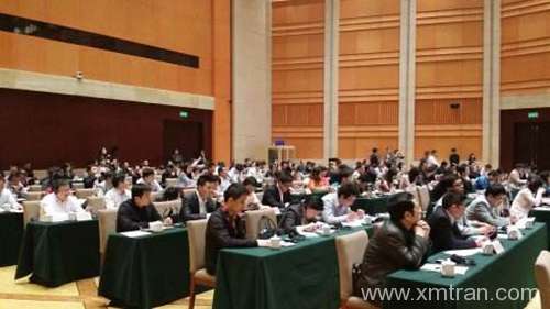 會(huì)議翻譯公司哪家好？