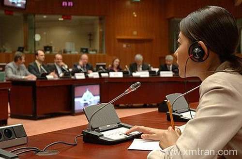 高端口譯翻譯服務公司