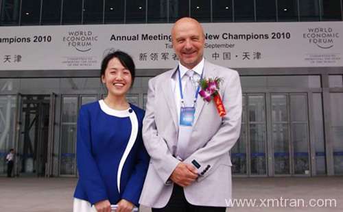 西班牙語口譯公司