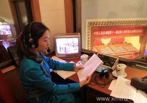 同聲傳譯和交替?zhèn)髯g有什么區(qū)別