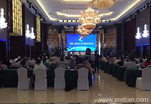 廈門專業(yè)會議口譯服務(wù)公司