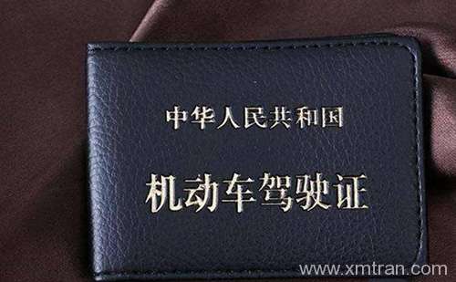 銅川車管所認(rèn)可的駕照翻譯公司-銅川有資質(zhì)的駕照翻譯公司