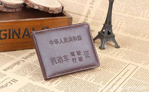 安康車管所認(rèn)可的駕照翻譯公司-安康有資質(zhì)的駕照翻譯公司