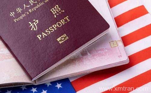 廈門(mén)簽證翻譯-廈門(mén)簽證翻譯公司怎么找?