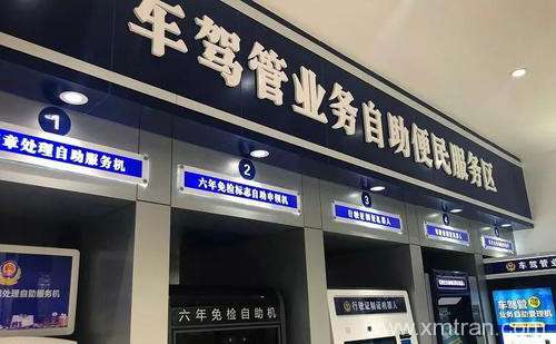 常州車管所認(rèn)可的駕照翻譯公司-常州有資質(zhì)的駕照翻譯公司