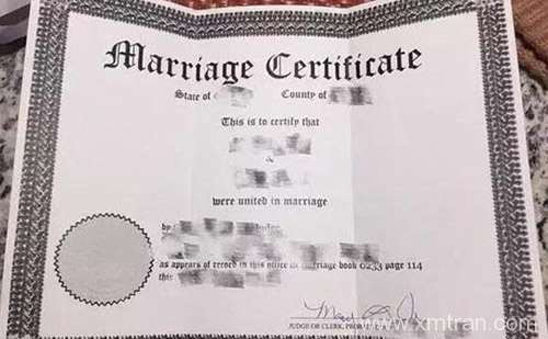 美國結婚證翻譯-美國結婚證哪里可以翻譯？