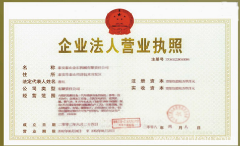 怎么選擇移民證件翻譯公司 怎么選擇移民證件翻譯公司-移民證件翻譯-證件翻譯