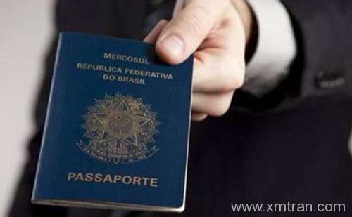 德國簽證翻譯-德國簽證資料翻譯 德國簽證翻譯-德國簽證資料翻譯